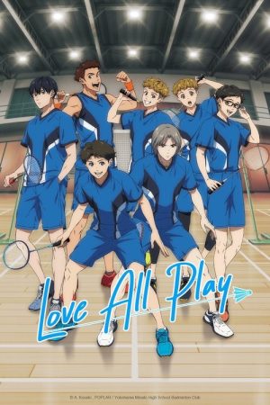Love All Play (2022) poster