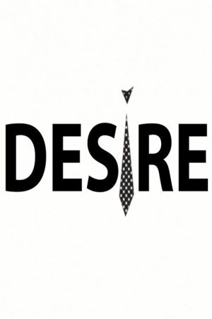 DES!RE (2017) poster