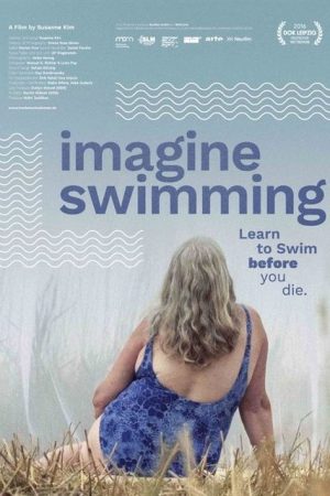 Trockenschwimmen (2017) poster