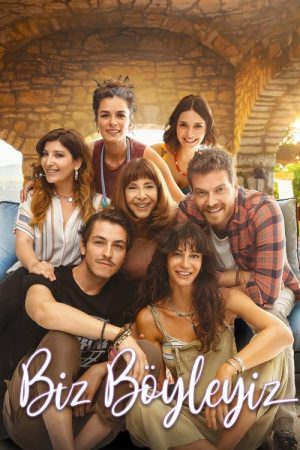 The Way We Are (2020) poster