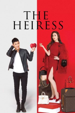 The Heiress (2018) poster