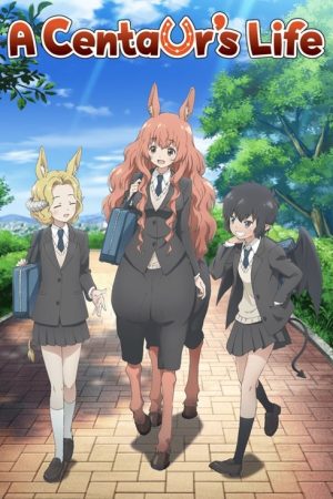 A Centaur’s Life (2017) poster