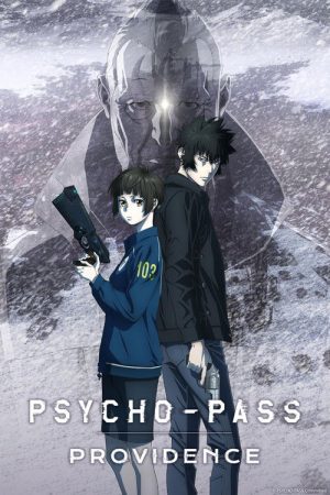 Psycho-Pass: Providence (2023) poster