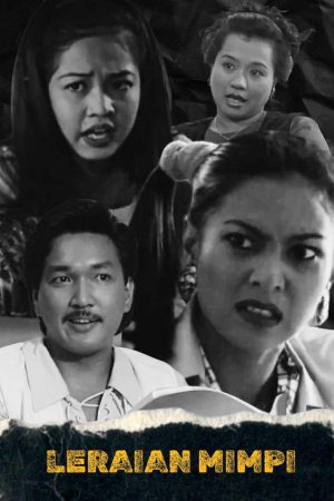 Lerai Mimpi (2017) poster