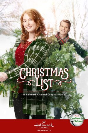 Christmas List (2016) poster