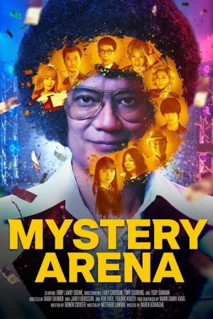 MYSTERY ARENA (2026) poster
