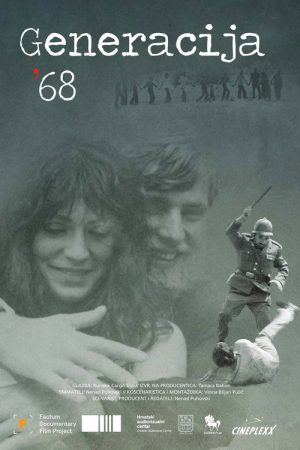 Generation of 68′ (2016) poster