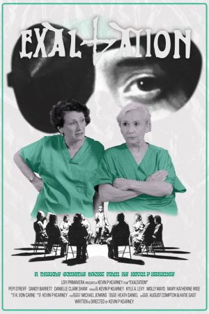 EXALTATION (2021) poster