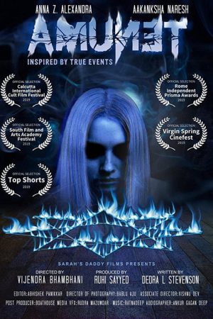 Amunet (2019) poster