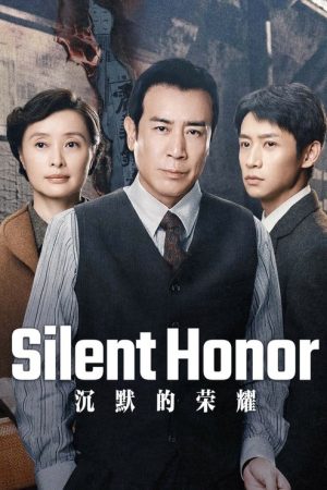 Silent Honor (2025) poster