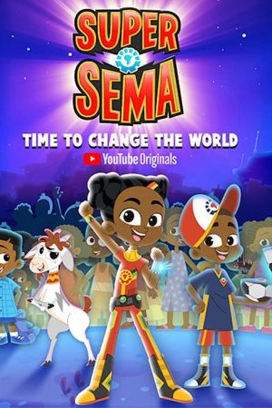 Super Sema (2021) poster