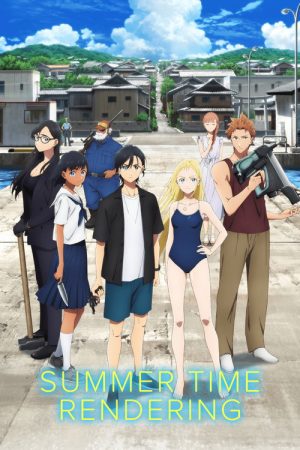 Summer Time Rendering (2022) poster