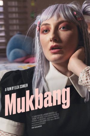 Mukbang (2020) poster