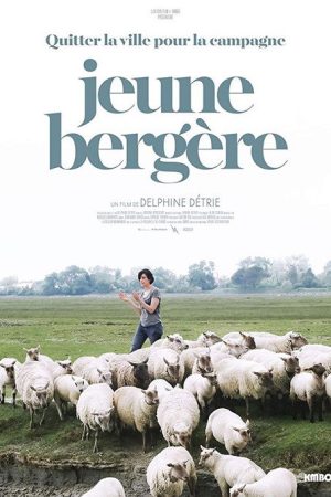 A Modern Shepherdess (2019) poster