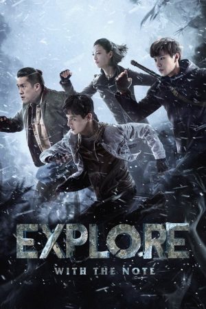 Explore With the Note (2021) poster