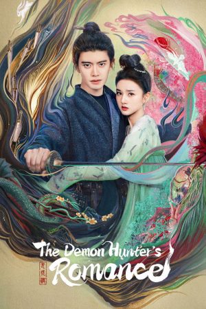 The Demon Hunter’s Romance (2025) poster