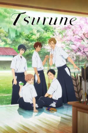 Tsurune (2018) poster