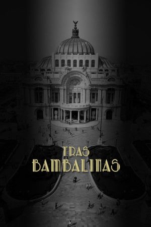 Backstage (2016) poster