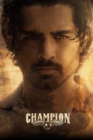 Champion (2025) poster