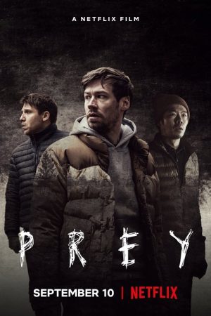 Prey (2021) poster