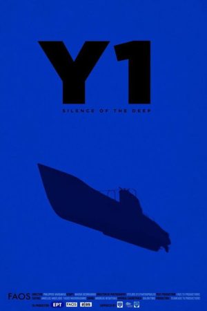 Y1: Silence of the Deep (2020) poster