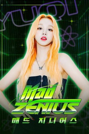 Mad Zenius (2022) poster