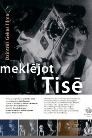 Seeking Tisse (2017) poster