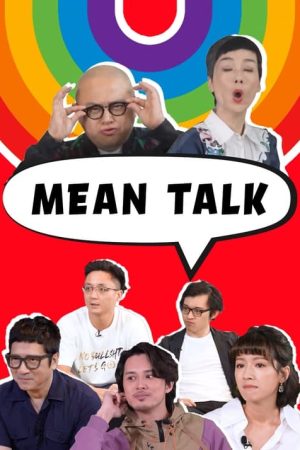 Mean Talk (2021) poster