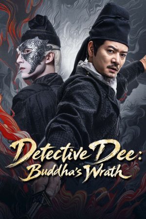 Detective Dee: Buddha’s Wrath (2026) poster
