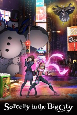 Sorcery in the Big City (2017) poster