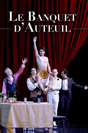 Le Banquet d’Auteuil (2016) poster