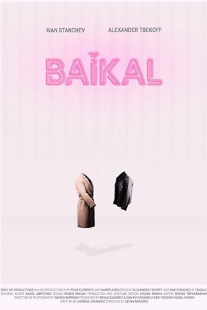 Baikal (2020) poster
