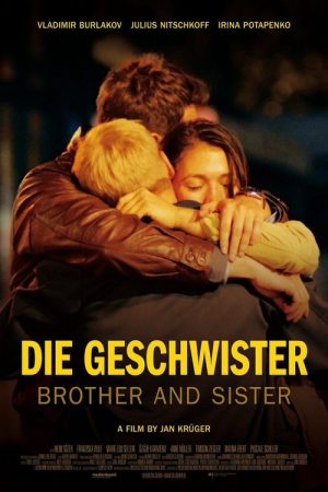 Brother and Sister (2016) poster