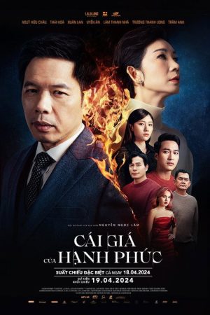 The Price Of Happiness (2024) poster