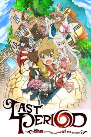 Last Period: the journey to the end of the despair (2018) poster
