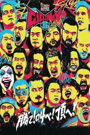 NJPW G1 Climax 36 – Day 19 (Final) (2026) poster