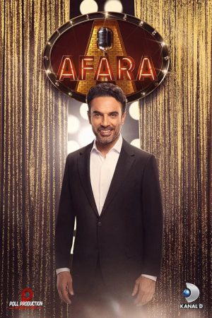 Afara (2022) poster