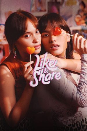 Like & Share (2022) poster