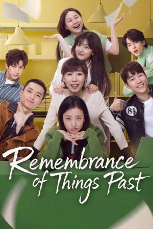 Remembrance of Things Past (2021) poster