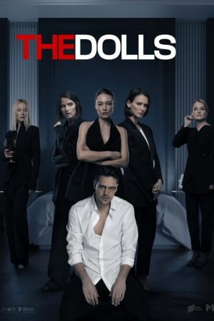 The Dolls (2022) poster