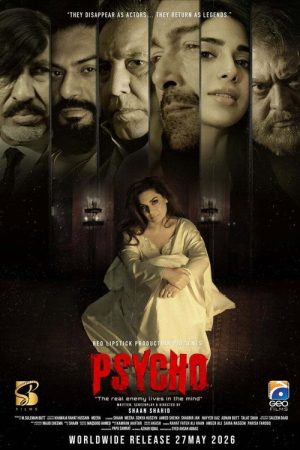 Psycho (2026) poster