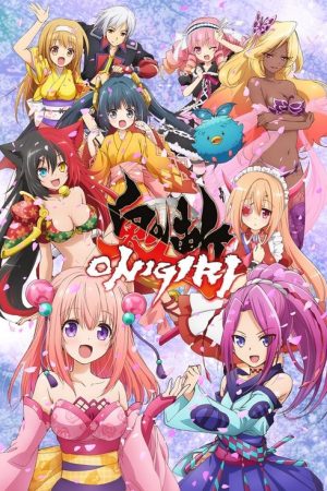 Onigiri (2016) poster