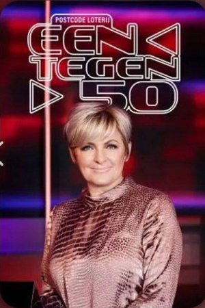 Een tegen 50 (2022) poster