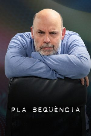 Pla seqüència (2025) poster
