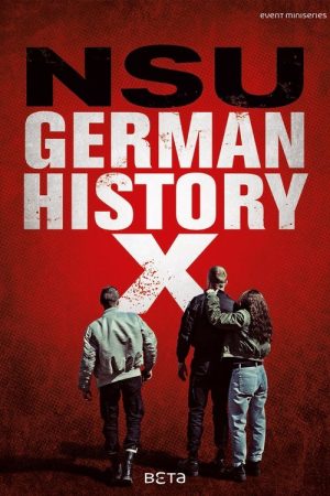 NSU German History X (2016) poster