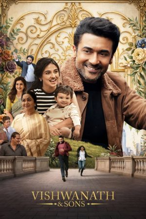 Vishwanath & Sons (2026) — Cast, Story & Where to Watch | MovieLinkBD poster