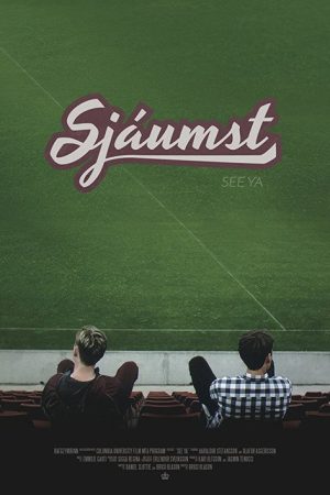 See Ya (2017) poster