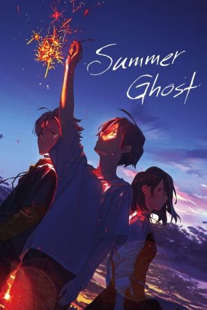 Summer Ghost (2021) poster