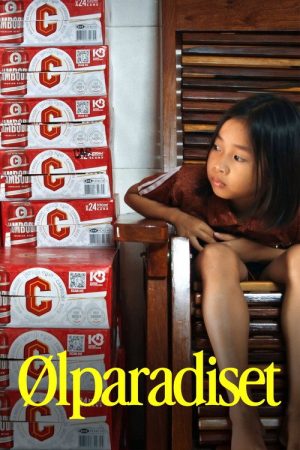 Cambodia Beer Dreams (2026) poster