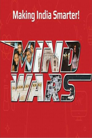 Mind Wars (2020) poster